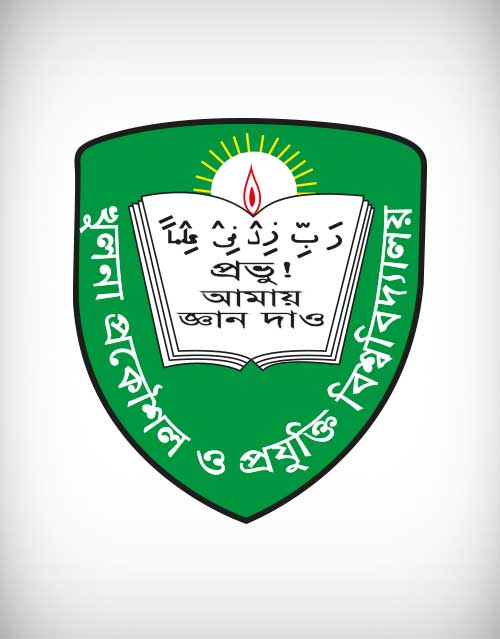 General Member — Architecture Students' Association, KUET